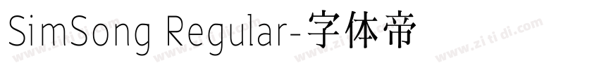SimSong Regular字体转换
